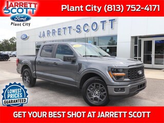 2026 Ford F-150 STX Truck