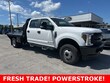 Ford F-350SD