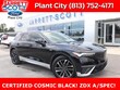 Acura ZDX