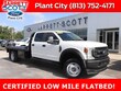 Ford F-450SD