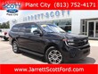 Ford Expedition Max