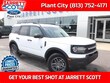  Ford Bronco Sport