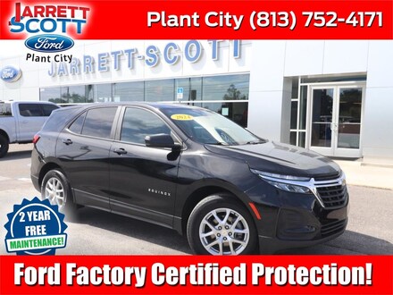 2024 Chevrolet Equinox LS SUV