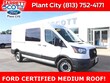  Ford Transit-250