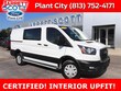  Ford Transit-250