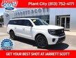  Ford Expedition Max