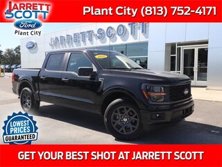 2026 Ford F-150 STX Truck