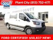  Ford Transit-250