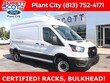 Ford Transit-250