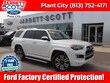  Toyota 4Runner