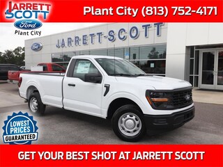 2026 Ford F-150 XL Truck