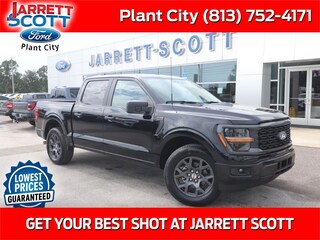 2026 Ford F-150 STX Truck