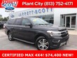 Ford Expedition Max