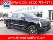 Ford F-150 Lightning