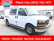 GMC Savana 2500