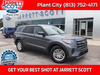 2026 Ford Explorer Active SUV