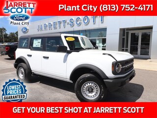 2026 Ford Bronco Base SUV