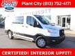  Ford Transit-250