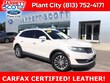  Lincoln MKX