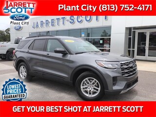 2026 Ford Explorer Active SUV
