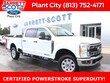Ford F-250SD