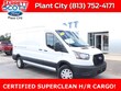 Ford Transit-250