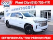 Chevrolet Suburban