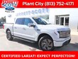 Ford F-150 Lightning