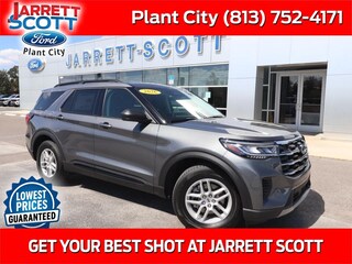 2026 Ford Explorer Active SUV