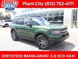 Ford Bronco Sport