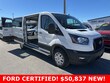  Ford Transit-250