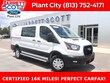 Ford Transit-250