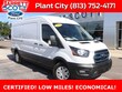 Ford E-Transit-350