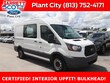 Ford Transit-150