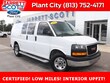 GMC Savana 2500