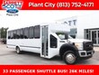 Ford F-550SD