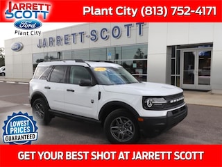2026 Ford Bronco Sport Big Bend SUV