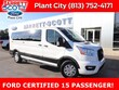 Ford Transit-350