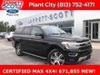 Ford Expedition