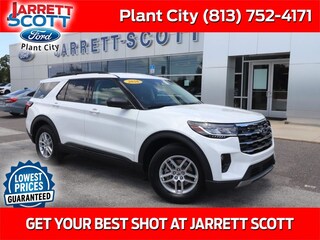 2026 Ford Explorer Active SUV