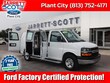  Chevrolet Express 2500