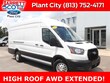 Ford Transit-250