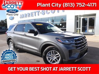 2026 Ford Explorer Active SUV