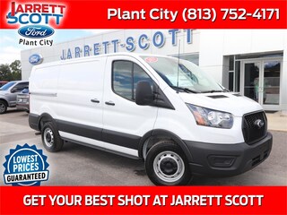 2025 Ford Transit-150 Cargo Base Cargo Van