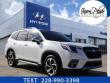 Used 2022 Subaru Forester Touring SUV