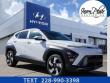 New 2027 Hyundai Kona Limited AWD SUV