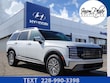  Hyundai Palisade Hybrid