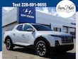 Hyundai Santa Cruz