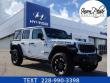 Used 2024 Jeep Wrangler Rubicon 4xe SUV