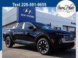  Hyundai Santa Cruz